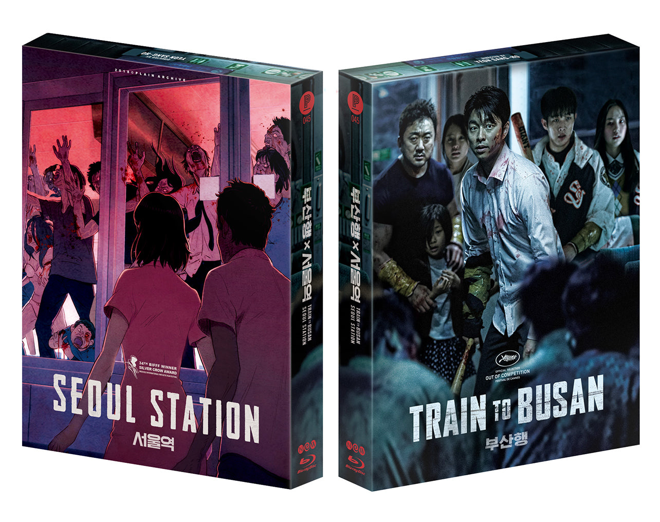 Train to Busan × Seoul Station Steelbook: Triple Pack (Full Slip A+B+C)