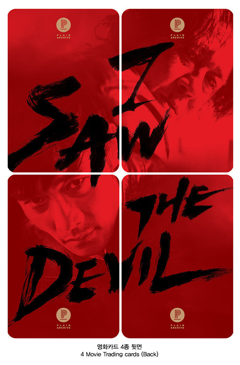 I SAW THE DEVIL Steelbook with 1/4 slip cover (Director's Signature Edition)
