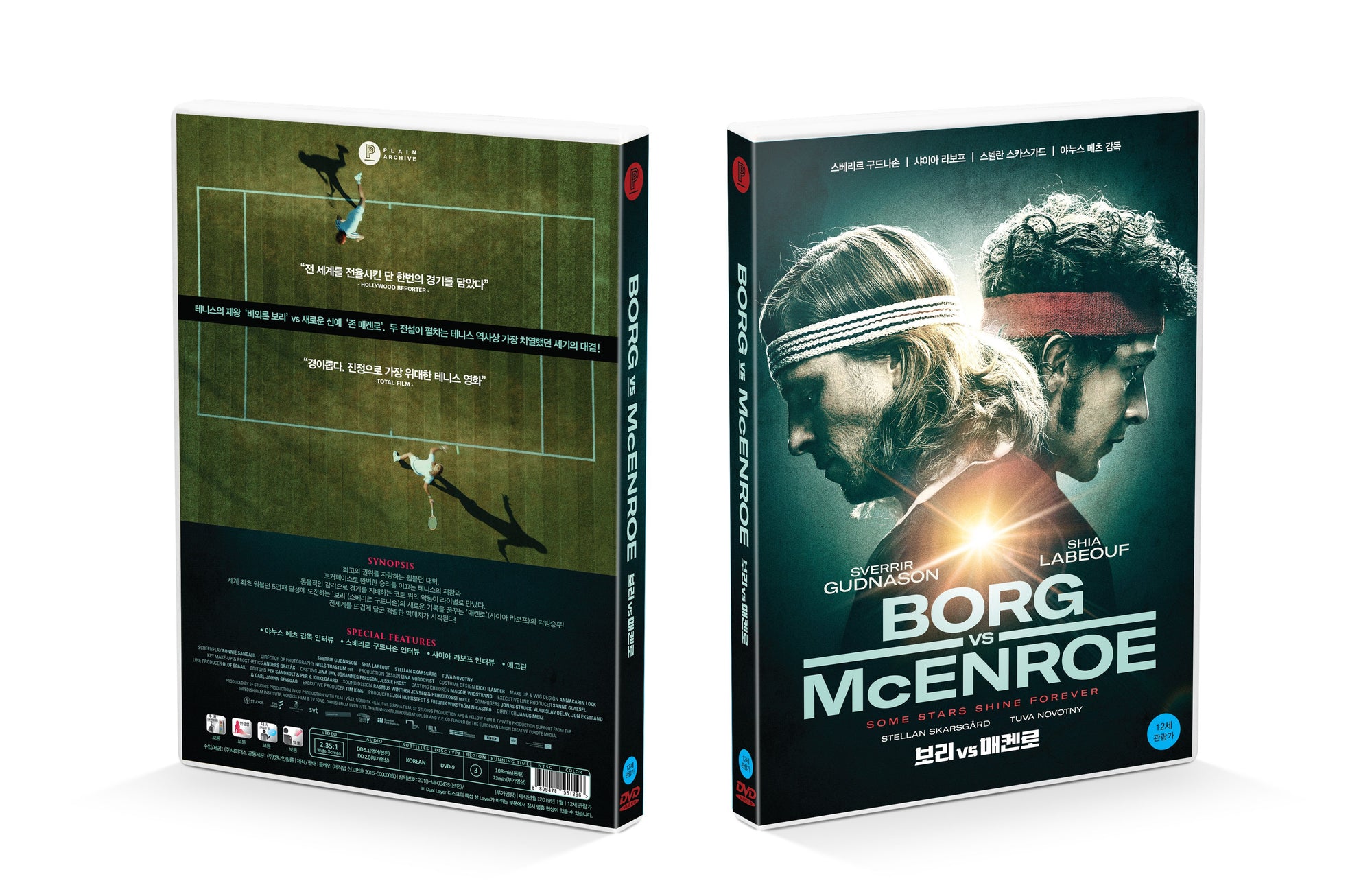 Borg vs McEnroe DVD