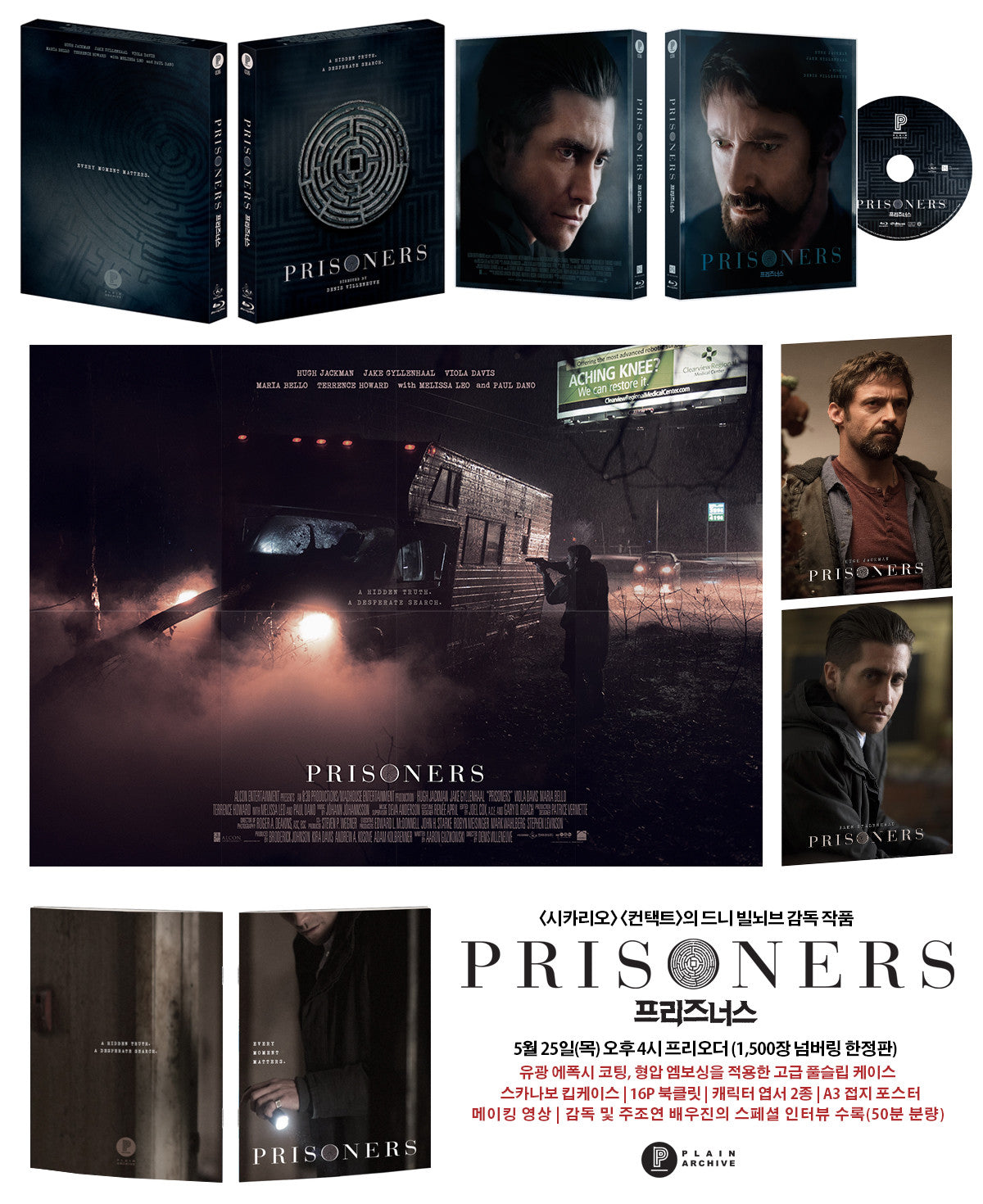 prisoners poster