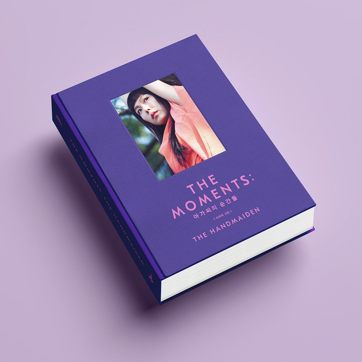 The Moments: The Handmaiden Photo Book (Purple)