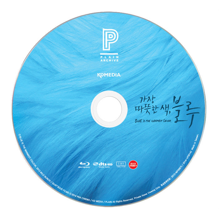 Blue Is the Warmest Colour : Plain Archive's Exclusive & Limited Edition #004