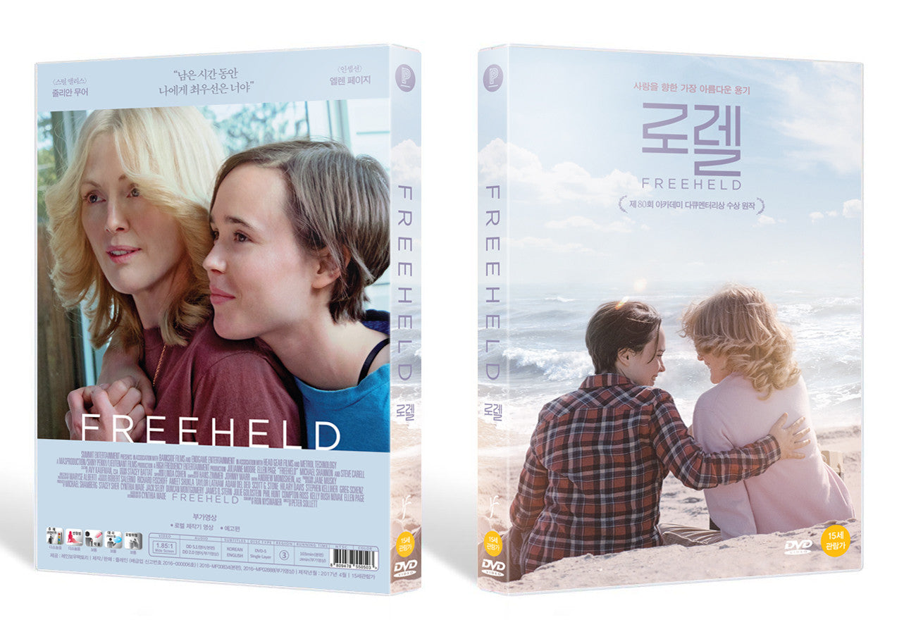 FREEHELD DVD